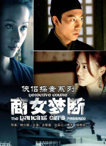 1769国内精品视频在线观看