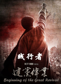 国产最新小视频在线播放下载
