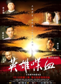 亚洲另类一区二区三区