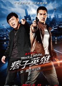 成人在线播放毛片