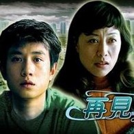 微星主板如何更新bios