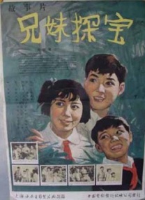 岳的好大精品一区二区三区