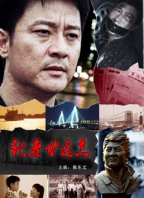 国产精品嫩草影院一二三区入口