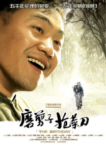 天堂在线国产