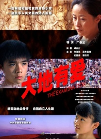 欧美精品亚洲一区二区在线播放