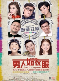 人人草视频在线观看