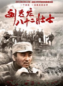 亚洲欧美视频一区二区