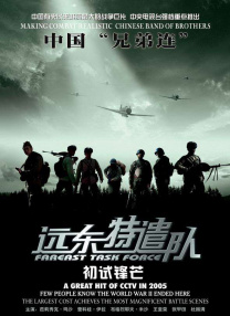 91丨九色丨首页