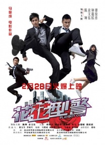 欧美一区二区三区精品