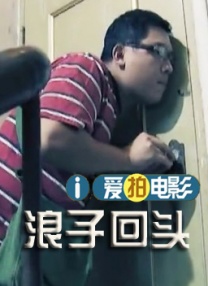性欧美freesex
