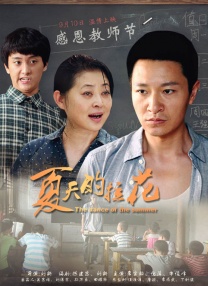 白袜脚踩踏羞辱丨vk