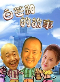 五月婷婷激情五月