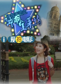 精品国产人成亚洲区