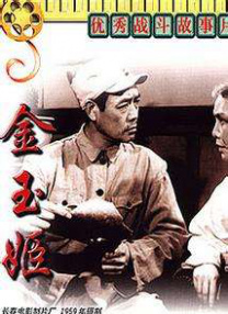 av成人免费在线看