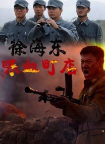 忘穿内裤坐公交车被揉到高潮黄蓉