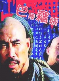 看一级特黄a大片日本片