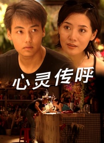无遮挡无马赛克
