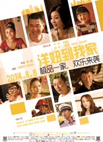 熟睡gaygays灌醉