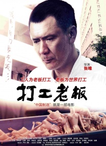 精品国产福利在线