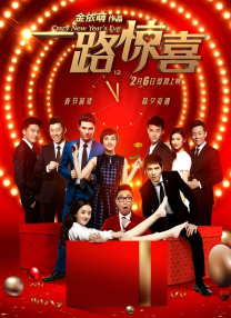 慢脚是什么软件