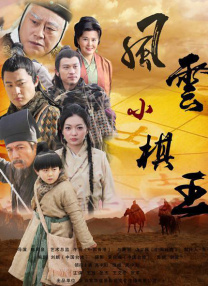 鼠式重坦真实图片