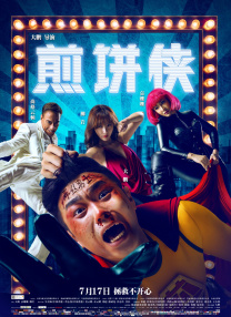 久久网站在线观看