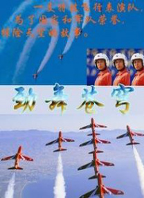 嗯哼快拔出去我是你麻麻