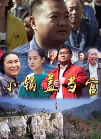 欧美第5页