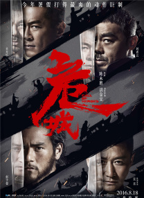 最后的任务