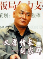 日韩精品成人