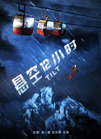 伊人久久艹