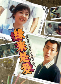 人性联盟欧美一区二区三区