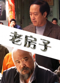 嫩草影院永久一二三入口