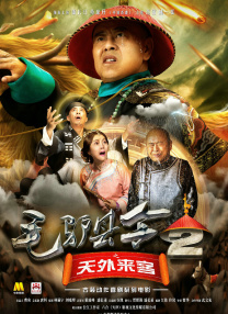 黄色靠逼视频