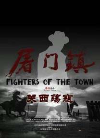 国产欧美精品午夜在线播放