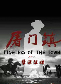久久国产亚洲电影天堂