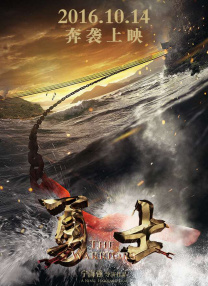 久久久久久久精品电影