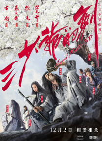 国产成人久久蜜一区二区