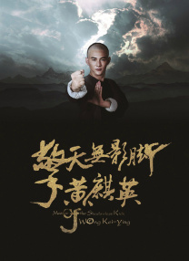 午夜国产福利在线观看