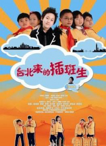 91男女视频