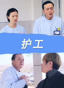 国产欧美视频在线