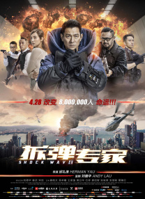 欧美怡春院一区二区三区