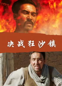 国产线路中文字幕