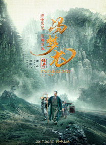 成人欧美一区二区三区视频