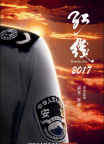 久草av资源
