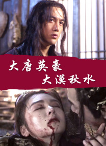 欧美在线观看a