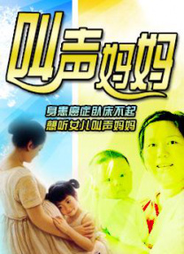 国产专区中文字幕