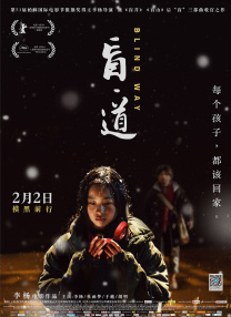 久久91亚洲精品中文字幕奶水