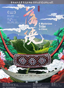 久热国产精品