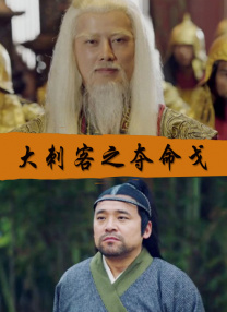 欧美aa级